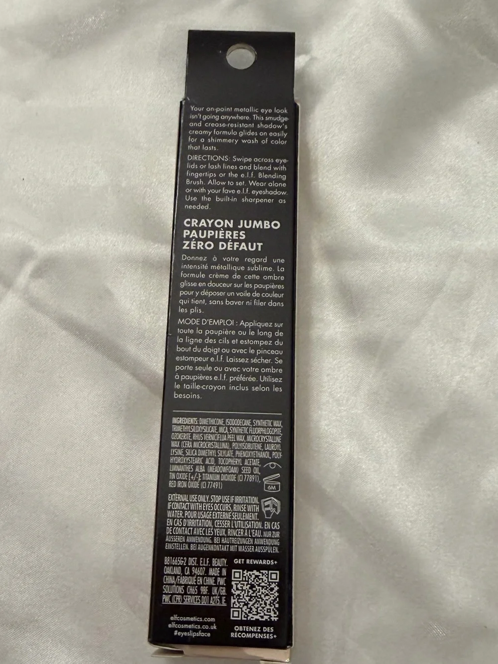 e.l.f. No Budge Shadow Stick Cream Eyeshadow‎ PERFECT PEARL Silver Gold NEW